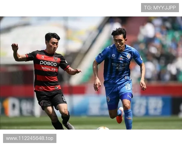 韩K联上半场奥伯丹破门博贾尼奇补时扳平蔚山HD与浦项铁人战成1-1